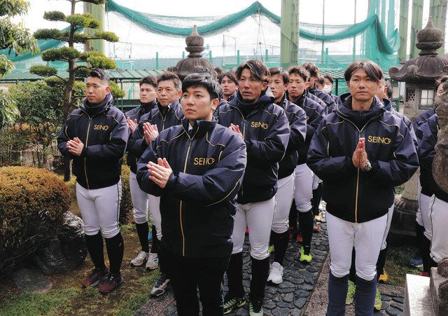 西濃運輸の野球部と空手道部、成田山で必勝祈願 気持ち新たに初練習：中日新聞Web