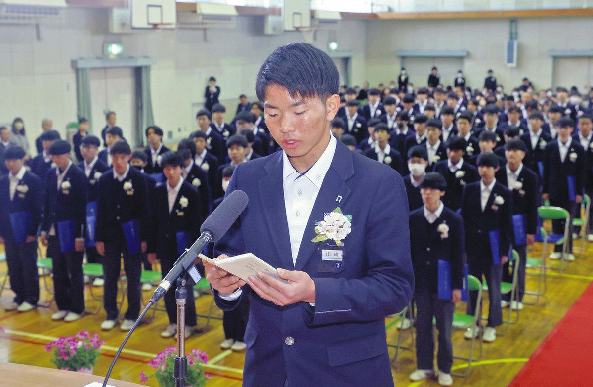 中学校　卒業　写真集合写真　中学生 