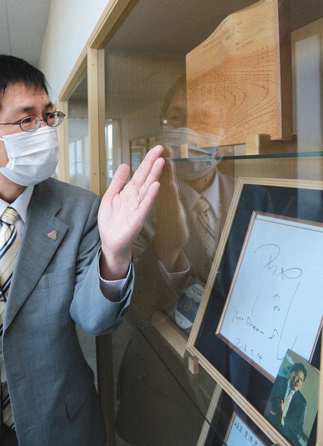 故土屋さん作詞の校歌 これからも 岐阜清流高等特支校も追悼 中日新聞web 故土屋さん作詞の校歌 これからも 岐阜清流高等特支校も追悼 中日新聞web