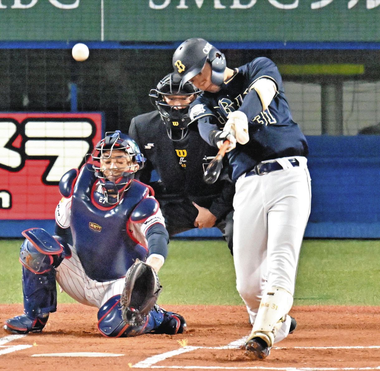 オリックス太田椋の初球ホームラン見逃し続々 「最悪です」「風呂入ってたら」【日本シリーズ】：中日スポーツ・東京中日スポーツ