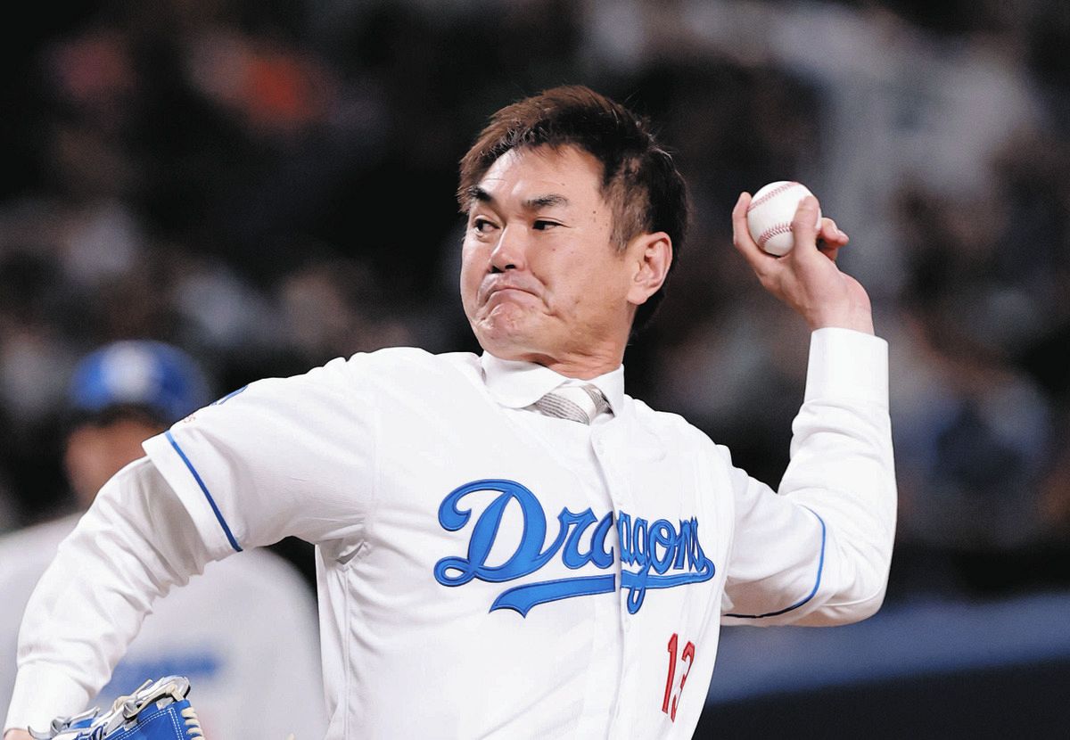 中日ドラゴンズ 岩瀬仁紀投手 ユニフォーム ホーム（刺繍タイプ） 元中