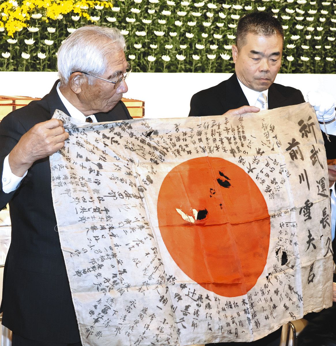 平和の尊さを次の世代へ 甲賀で県戦没者追悼式：中日新聞Web