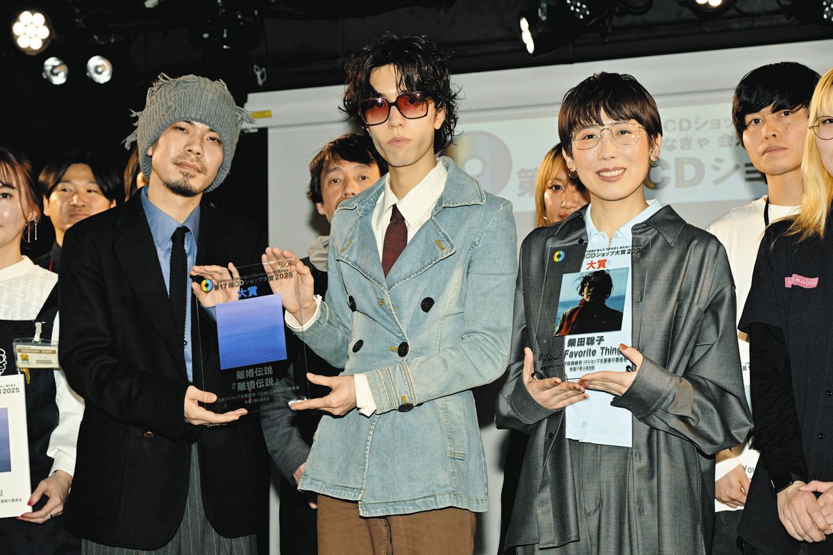 CDショップ大賞2025、大賞〈赤〉は柴田聡子、〈青〉は離婚伝説が受賞 