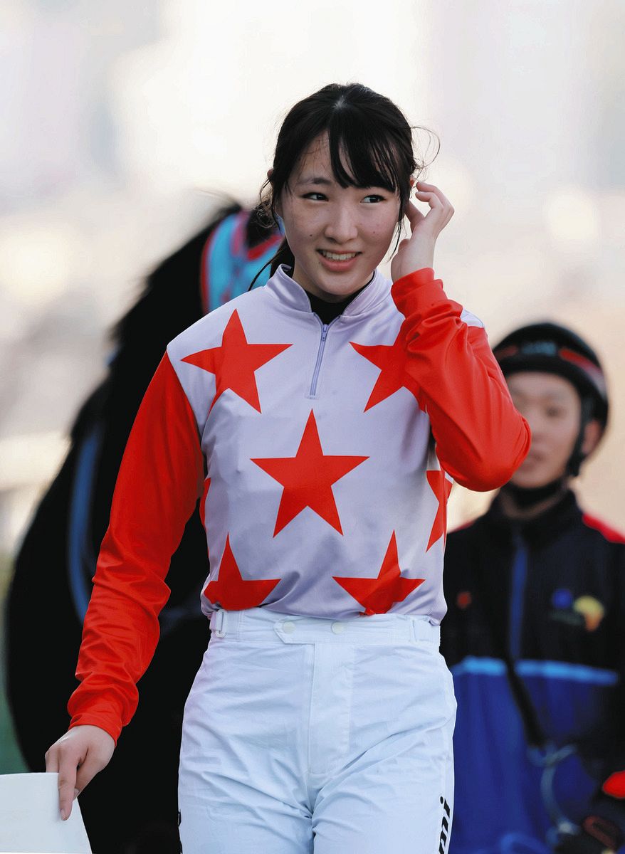 JRAサイン入りゴーグル 永島まなみ騎手 JRAサイン入りゴーグル 永島まなみ騎手