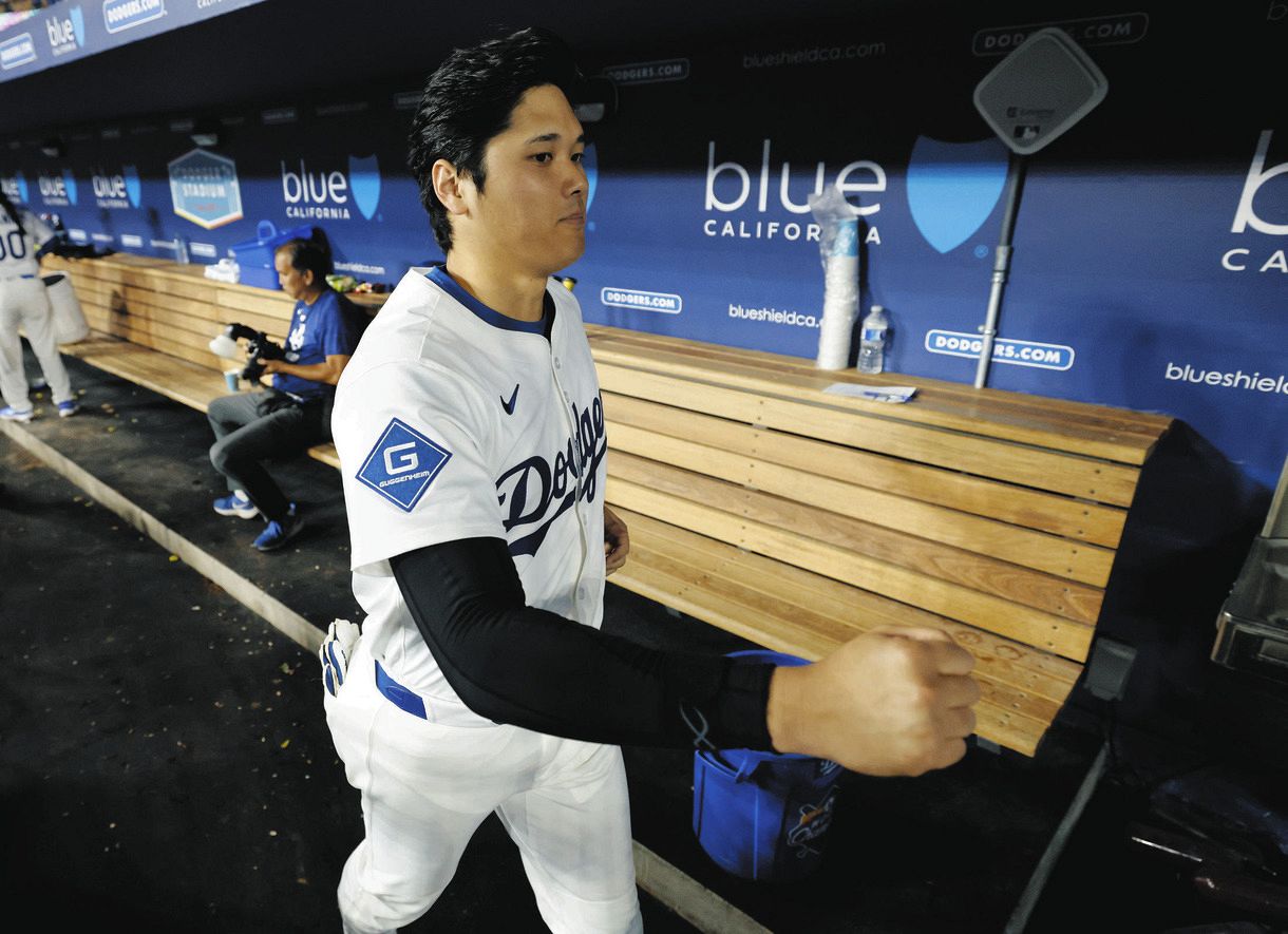 山本 由伸 大谷 翔平 イラスト 限定数量 MLBPA公式グッズ バスタオル