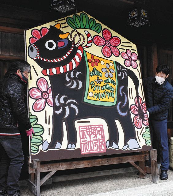 丑の大絵馬 射水神社に 射水の障害者作家 原画と下絵：北陸中日新聞Web
