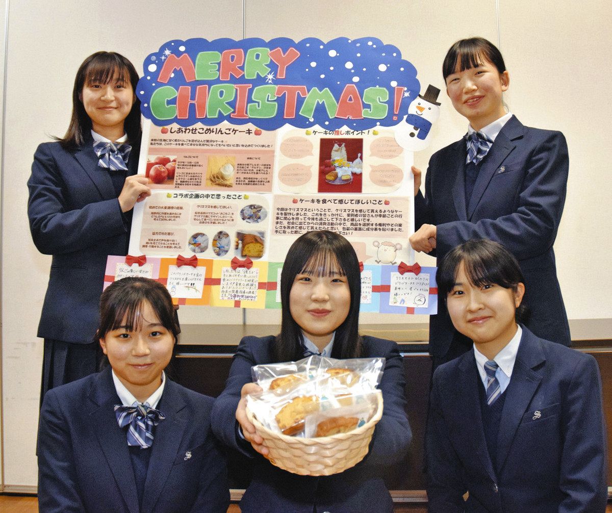 手作りケーキ 富山刑務所に 桜井高生が330人分：北陸中日新聞Web