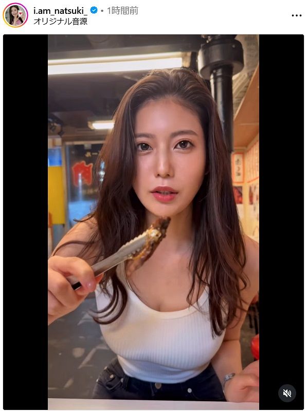 ◇”令和の峰不二子”阿部なつき、ごほうび焼き肉『前かがみ』ショット