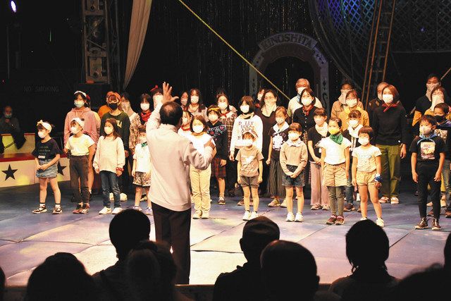 ぞうれっしゃ 歌声元気よく 木下大サーカス豊川公演で県内の合唱団員 中日新聞web