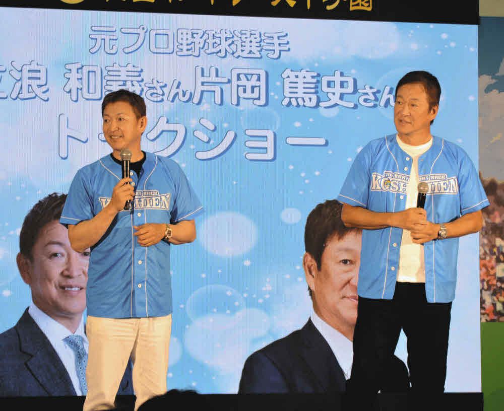 公の場での発言・インタビュー報道記録