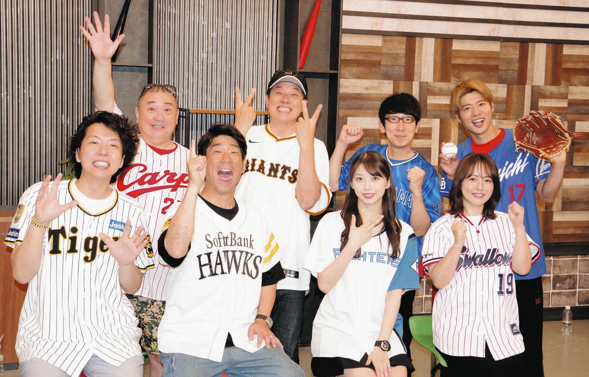 竜の応援団長ボイメン辻本達規「4月の流れをもう一回！」若き二遊間