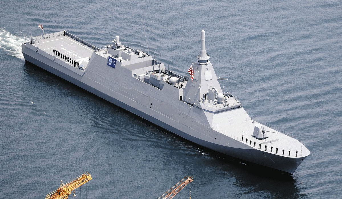 護衛艦　FFM 引渡し記念品 ピットロード】J100)1/700 海上自衛隊 護衛艦 FFM-1 もがみ