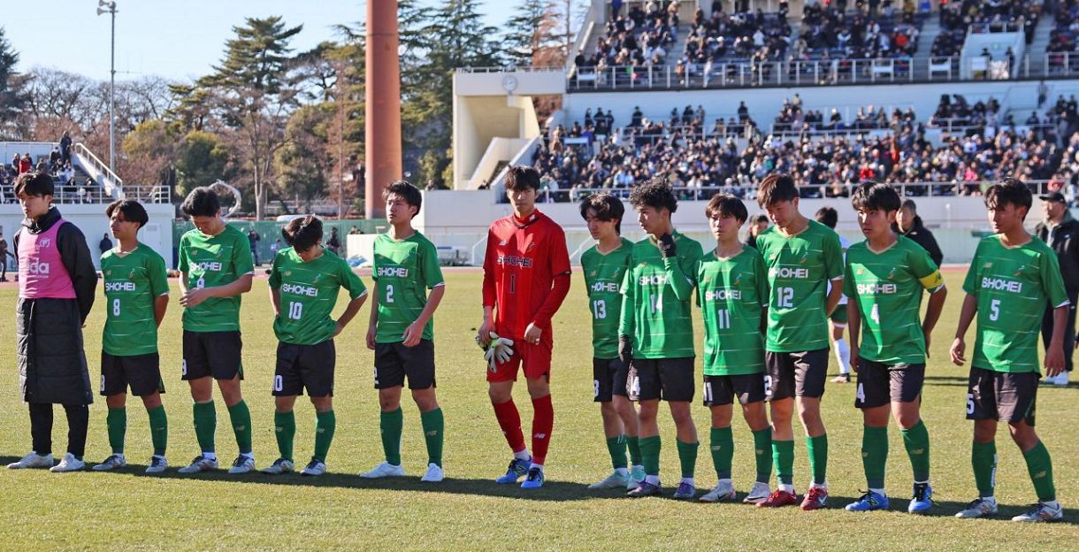 昌平高校サッカー部ピステ 安し