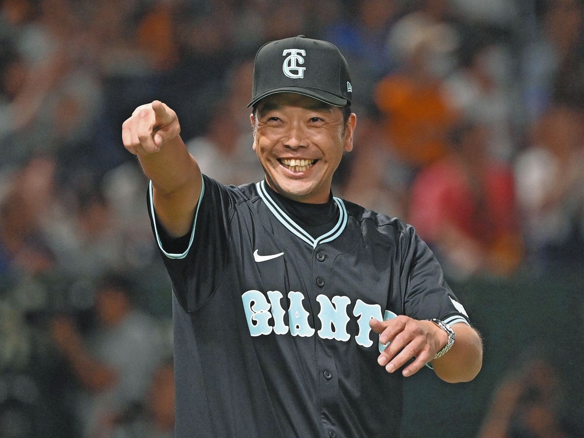 ◇巨人・阿部監督、サヨナラ勝ちに満面笑顔【写真】：中日スポーツ