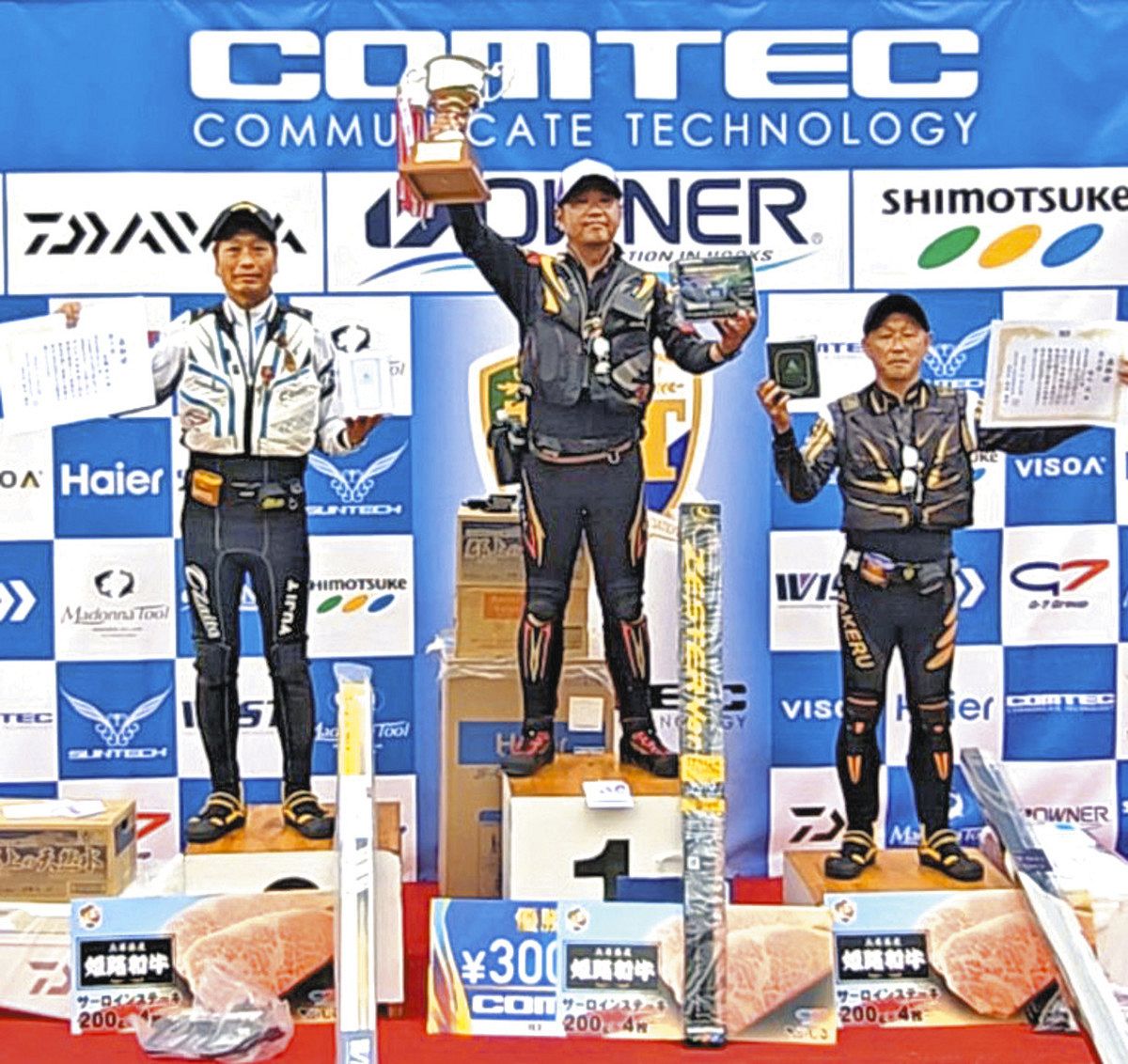 瀬田匡志待望V 「JFT全日本アユトーナメント」 岐阜・郡上