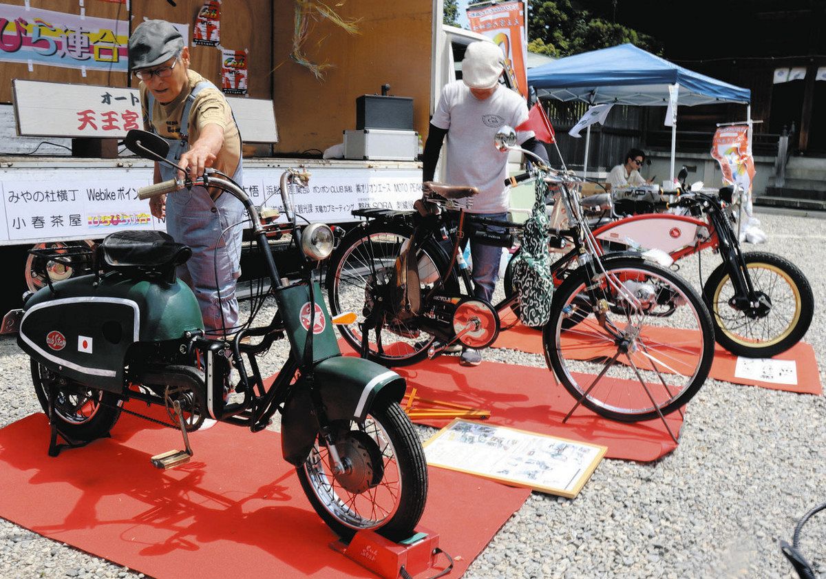 現存1台？「カブスター」登場 浜松で愛好家集う：中日新聞しずおかWeb