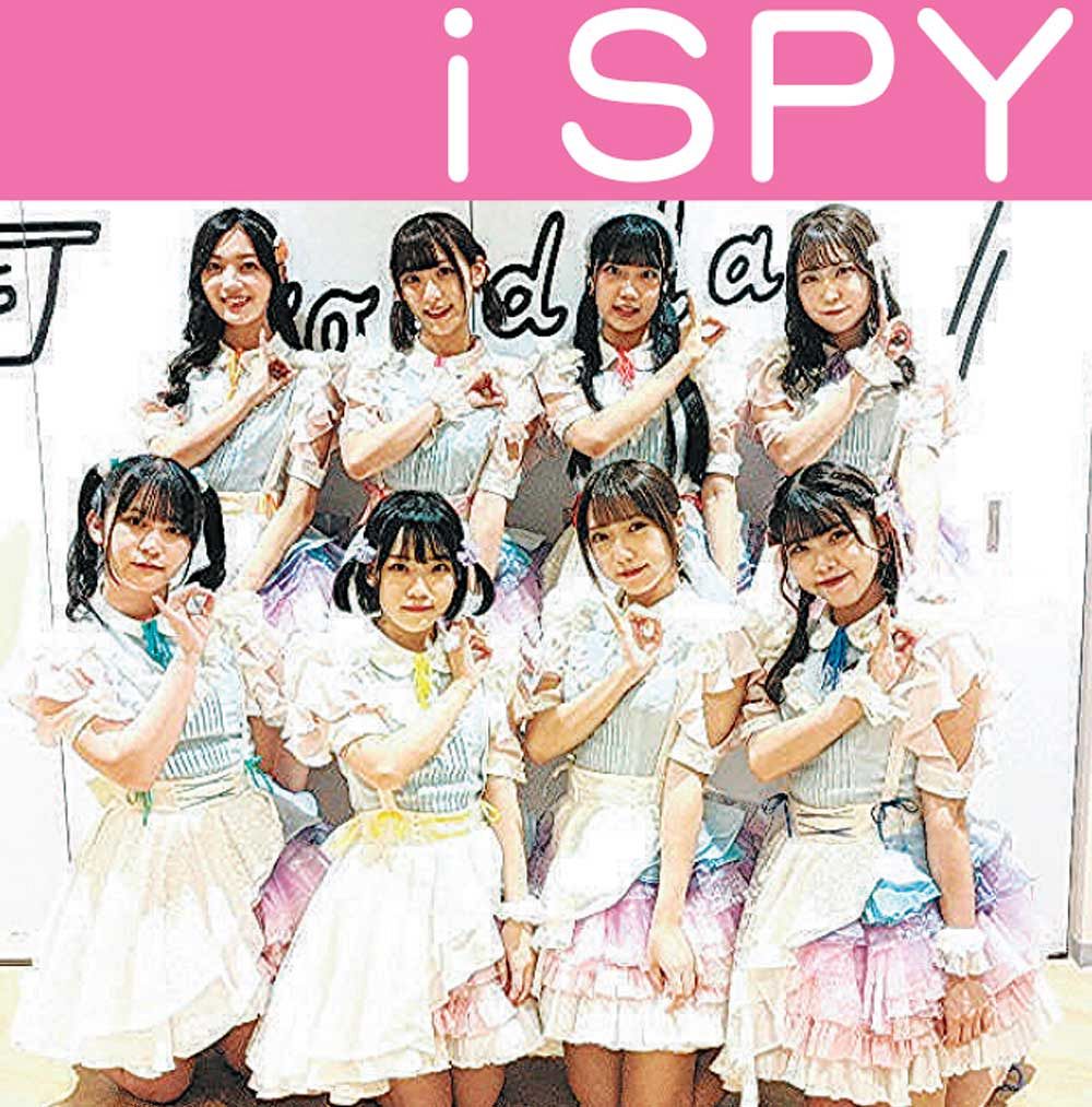 miyu様へ♥11/5 【公式通販】