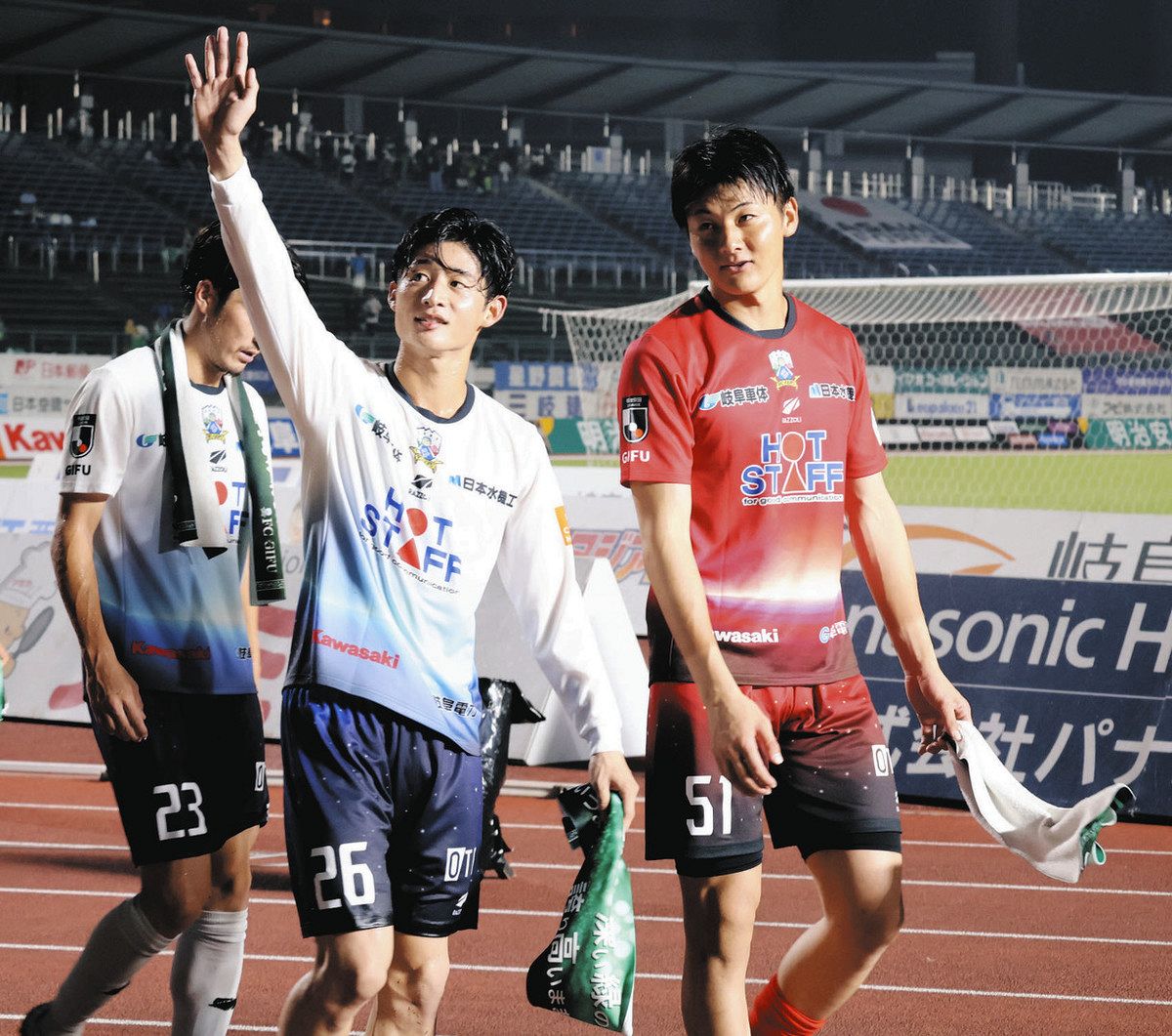 fc 岐阜 試合