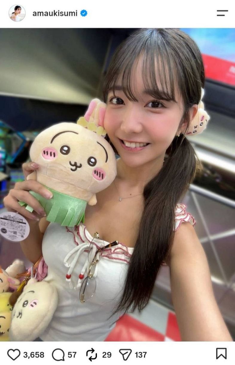 【新品未使用】PickleClub 天使 キャミソール ホワイト ウィッシュコア 実際の投稿】白キャミ姿の天羽希純、髪留めもポシェットもちいかわ