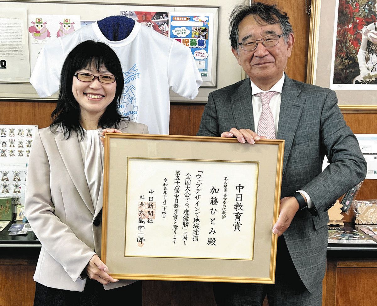 旧制高知高等学校五十周年記念　レコード(3枚組 加藤登紀子他)＋校歌・南溟寮歌集 アファン震災復興プロジェクト 加藤登紀子 - 「いつもそばにいるよ