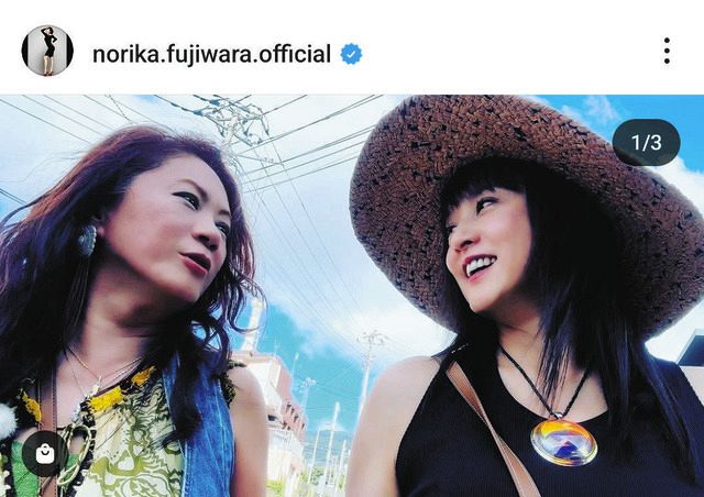 ◇藤原紀香と大黒摩季ツーショット【写真】：中日スポーツ・東京中日