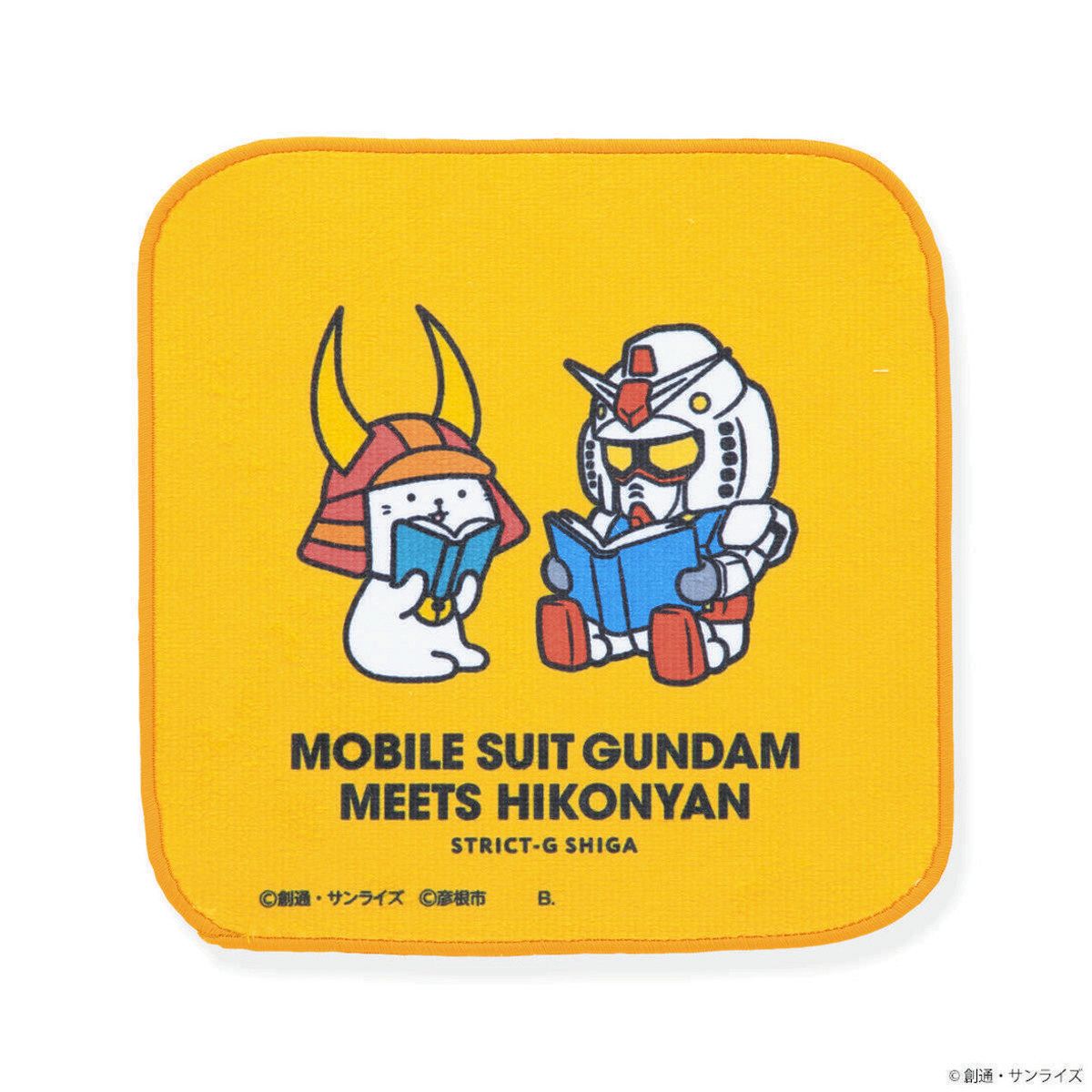 ひこにゃん」×「ガンダム」コラボ 名神多賀SAで新作グッズ販売：中日