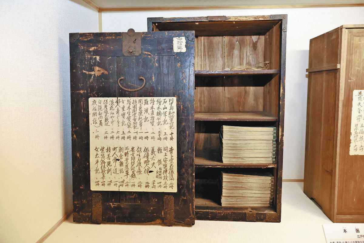 お札や書物、趣味や信仰知る一助に 松阪・旧長谷川治郎兵衛家で江戸