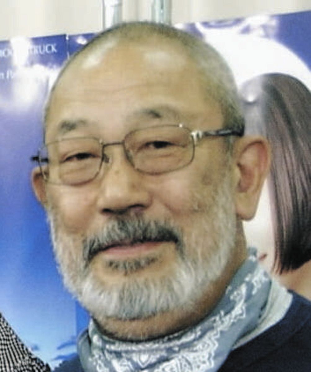 当時のメディア報道・掲載写真