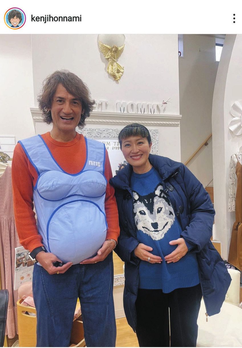 JK妊婦 