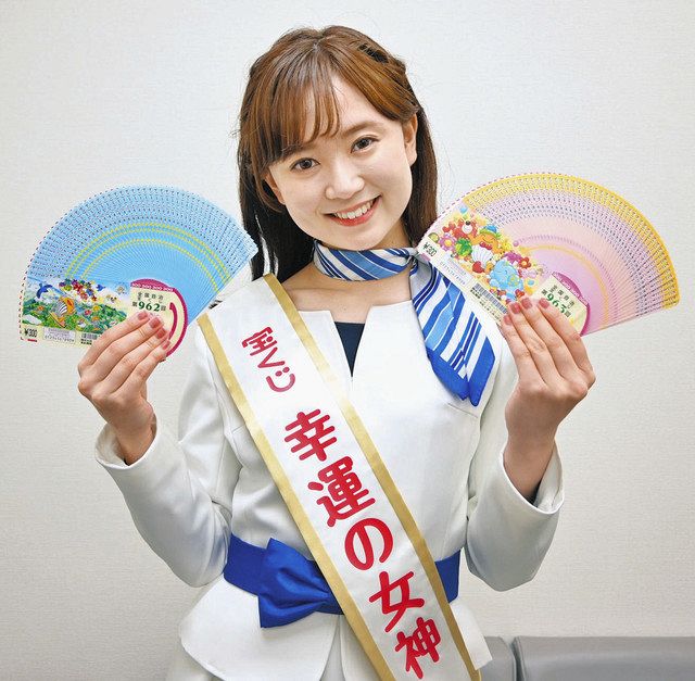 泉*里様 高田村交易所　くじ　B賞 泉*里様 高田村交易所 くじ B賞 高田村交易所 on X: