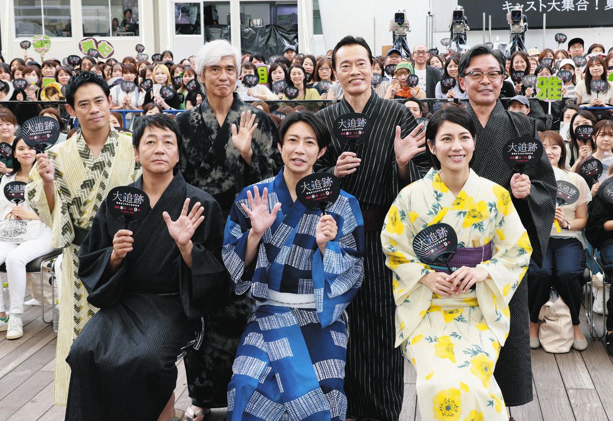 相葉雅紀主演ドラマ松本潤、櫻井翔も視聴「お互い鼓舞しながらやってる