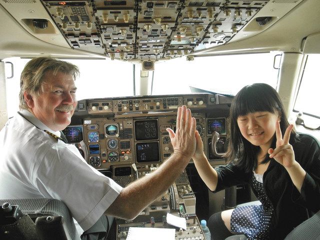 パイロット PILOT パイロット 平蒔絵 逆さ富士 FK-5MP-SAF 14金10号ペン先 万年筆