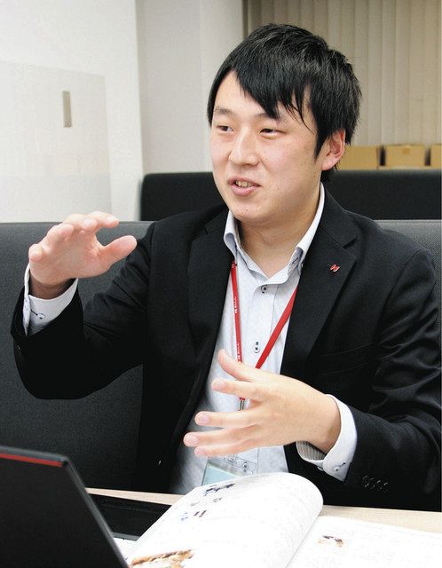 金沢信用金庫 西村 拓也さん（32） 顧客課題の解決誓う ：北陸中日新聞Web