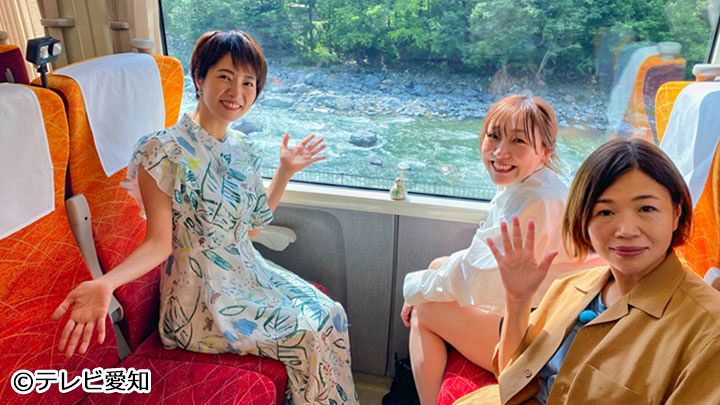愛知あたりまえ」コンビが岐阜のグルメと珍体験を満喫 テレビ愛知10