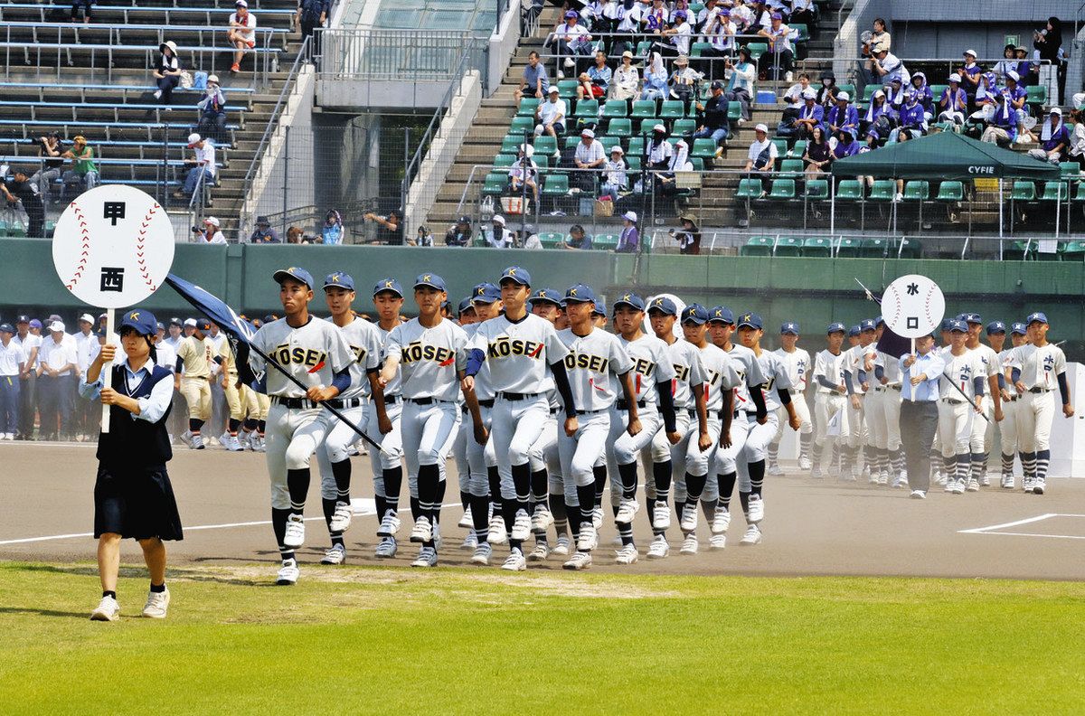 北大津高校(滋賀) 野球部 公式戦用 ユニフォーム 高校野球 甲子園 ⭐︎限定値下げ中⭐︎ 北大津高校(滋賀) 野球部 公式戦用