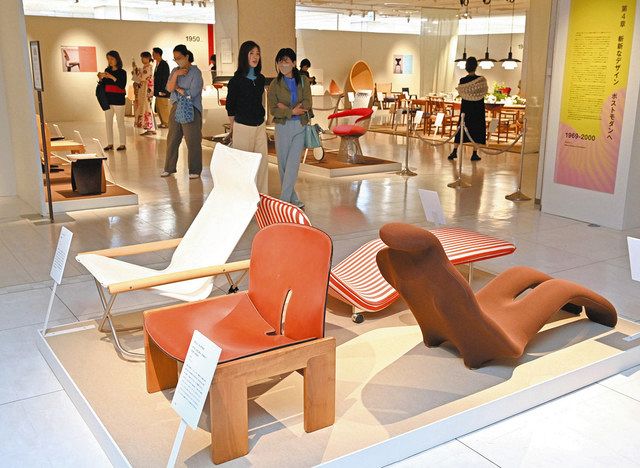 ガウディも…20世紀椅子の名作、座ってみたいのは？ 変遷辿る100脚展示
