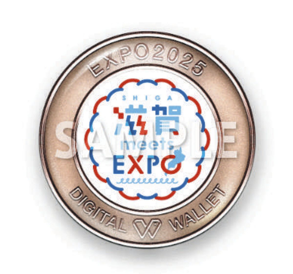 滋賀スペシャルNFT」大阪・関西万博と県内観光でゲット！ デザインに