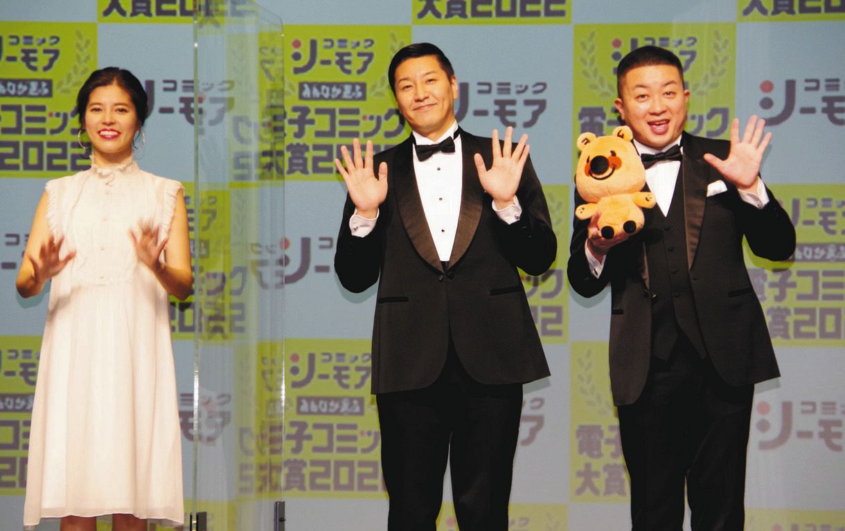 Ikko 愛満開のチョコプラ松尾駿 明日は私のお姉様の60歳誕生日 還暦には豪華なお花を贈りたい 中日スポーツ 東京中日スポーツ