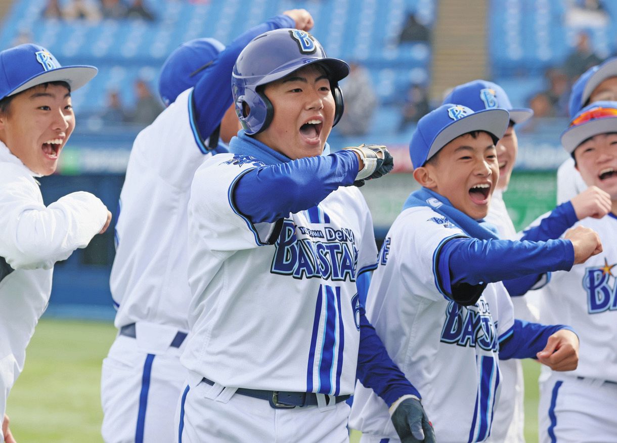 プロ野球12球団練習球 フルコンプ(1990年) かっこよ