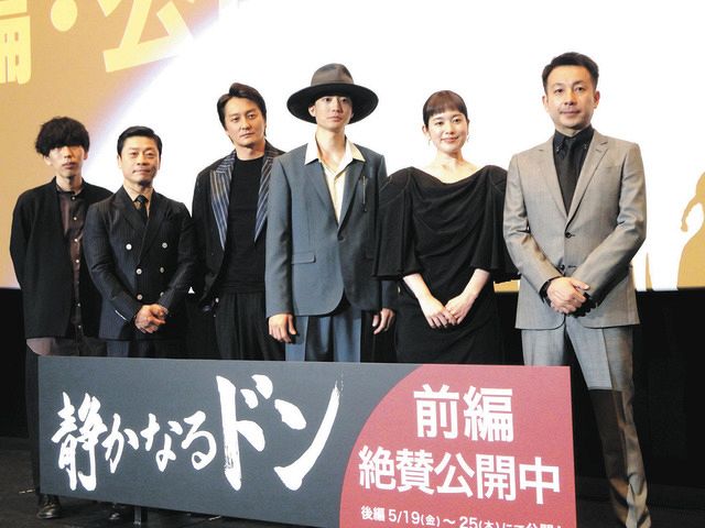 筧美和子が伊藤健太郎に嫉妬？「伊藤さんが監督と仲良くて