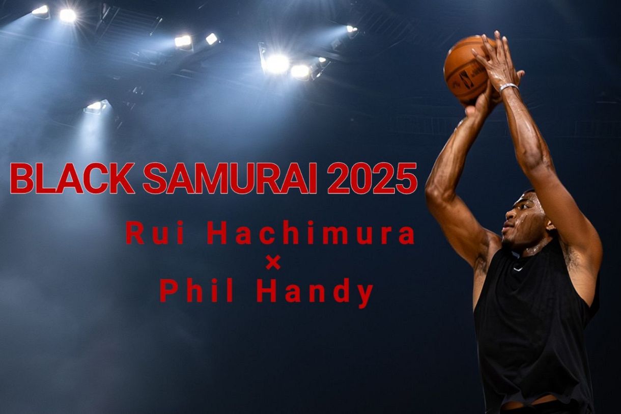 八村塁 Rui Hachimura ブラックサムライ ボブルヘッド 八村塁 Rui Hachimura ブラックサムライ ボブルヘッド - メルカリ