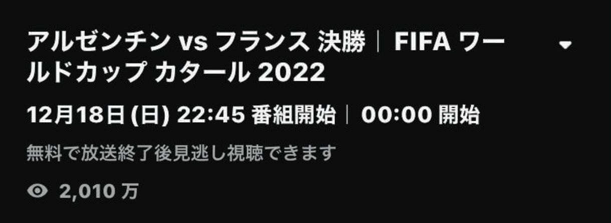 綾速ホロライブ総合スレ部 20090 YouTube動画>1本 ->画像>12枚 