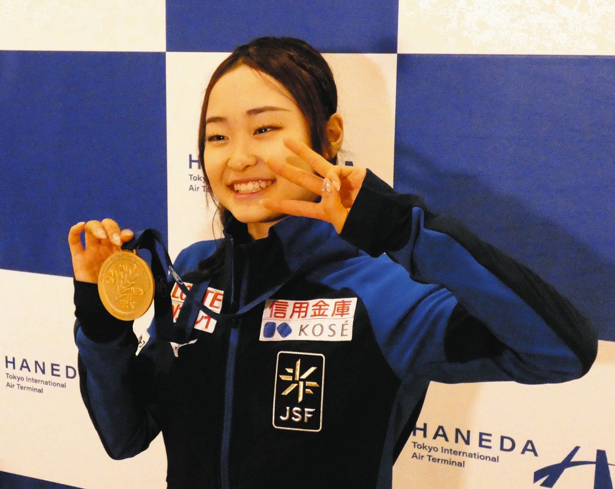 モンスターファーム　予選大会 優勝メダル モンスターファーム 予選大会 優勝メダル LINE：モンスターファーム