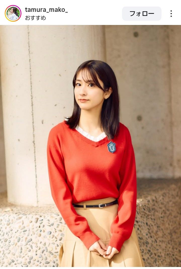◇田村真子アナ、『重版の報告』ショット「森高千里かと」【実際の投稿