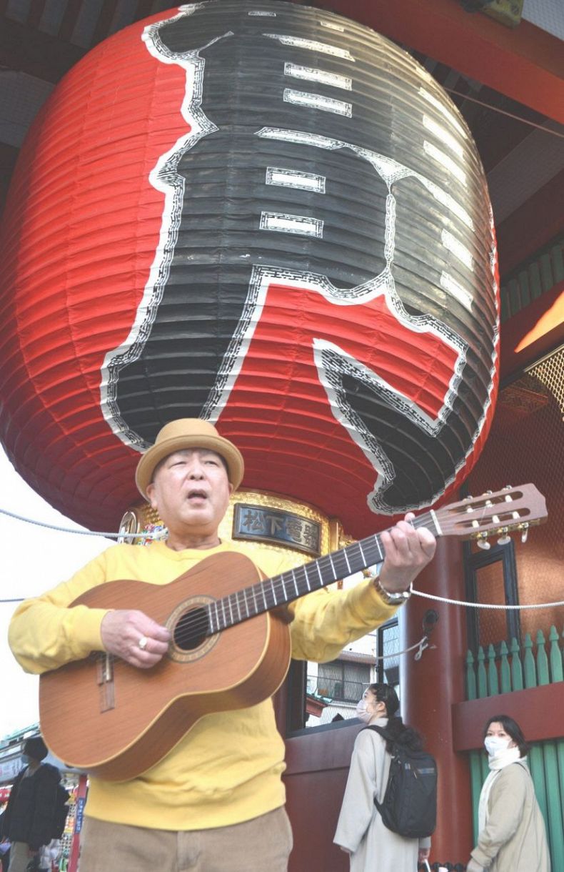 活動歴および当時の関連ビジュアル記録