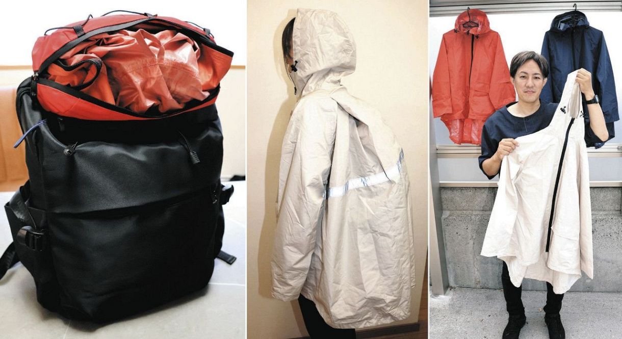 袋からサッと取り出し、急な雨でも一瞬で対応 レインコート「雨用心