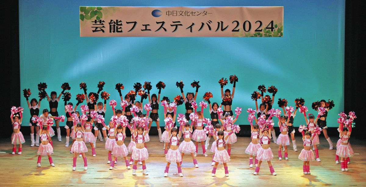 チアドラキッズら練習の成果発揮、会場一体 名古屋で中日文化センター
