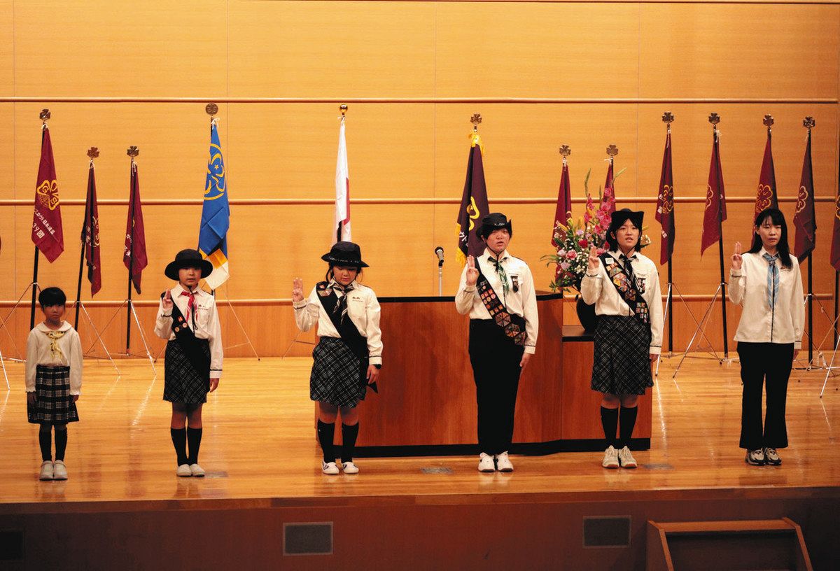 ガールスカウト