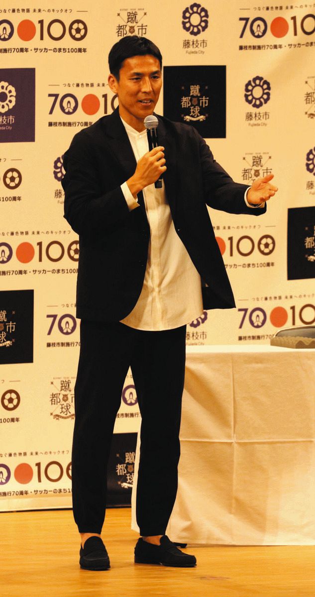 長谷部誠さんが電撃入閣！ 森保監督「大きな武器を持っている」クラブ