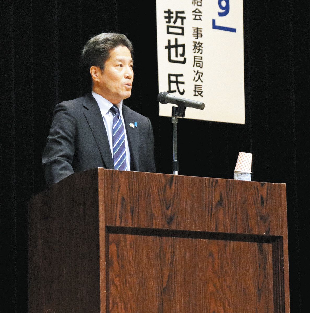 当時のメディア報道・掲載写真